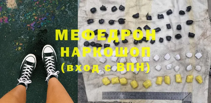 OMG зеркало  Муром  МЯУ-МЯУ 4 MMC 